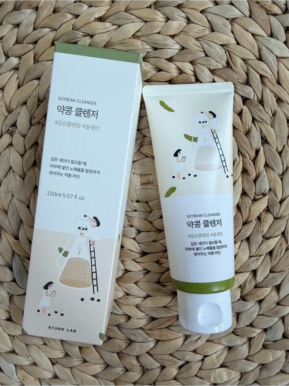 NIB ROUND LAB Soybean Cleanser 150mL Korean Skincare Face Wash K-Beauty